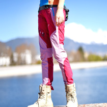 (Special clearance) Outdoor womens fast-drying pants hiking sports breathable leisure trousers splicing elasticity