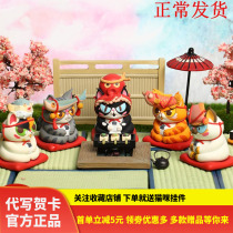 Instant noodles cat with food series blind box doll box egg hand table car decoration toy model