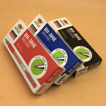 Middle Sex Pen 5 0 Signature Pen 12 Students With Carbon Pen Office Supplies Black Free Horse HO-1001