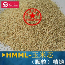 Corn cob abrasive Corn dry abrasive dry polishing roller abrasive mirror polishing abrasive