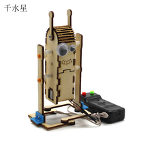 DIY wire control big eye robot (wooden) Student maker handmade remote control model toy DIY