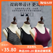 7075ABC Outlet Italy Expensive sports lingerie Purple Black Comfort Speed Dry Seamless Shockproof Foreign Trade Bra