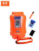 The wave and the fart L901 L902 can store the swimming equipment floats and the fart swimming bag can be packed with clothing