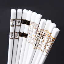 5 pairs of European-style ceramic chopsticks household non-slip color gold high-end bone china chopsticks couple mildew-proof non-slip