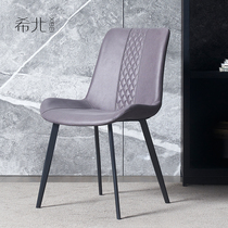 Chair Backrest Home Dining Room Dining Table And Chairs Modern Minima Dining Room Dining Table Nordic Chair Iron Art