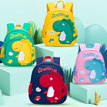 Childrens schoolbag kindergarten 3 years old 4 boys 1 dinosaur 2 girls boys girls backpack children cute baby small class