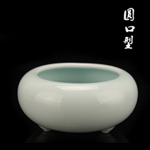 In the case of a ceramic incense stove Longquan Gaoyao Ice Cracking Incense Stove Sandalwood Stove Pan Incense Stove smoked incense stove Honolulu Incense Burner