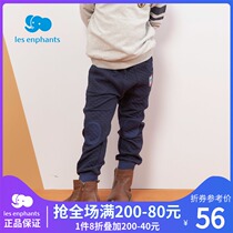 Li baby room childrens clothing male baby Diamond air layer trousers boys autumn soft warm casual pants 2020 New