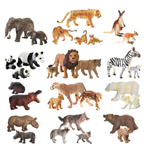 Wild animal toys European and American high quality simulation animal model ornaments panda Elephant tiger lion Family set