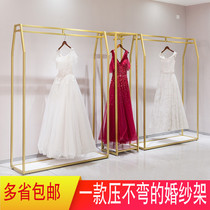 Wrought iron wedding rack high-grade display rack Wedding shop dress rack Photo studio special hanger floor-to-ceiling nano gold