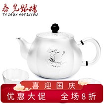 Tai Kong Silver House S999 silver teapot lotus tea art three-piece set and series Kung Fu silver tea set silver gift ornaments