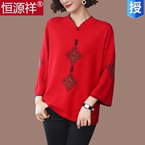 Mulberry Silk Female Short style Summer thin style Ocean Air Loose large size Fat MM Thin Round Collar 70% Sleeve T-shirt Half Sleeve Y