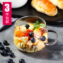 Milk Cup glass water cup simple ins breakfast cup large capacity drink juice cup transparent household oatmeal Cup