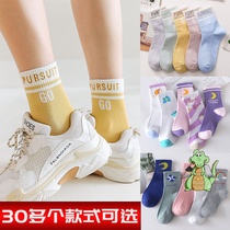 Net red socks female ins tide summer thin Korean version of Mid socks spring summer socks student socks Japanese style stockings