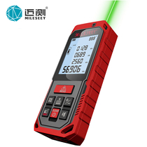 Mesi S2 handheld laser rangefinder infrared indoor outdoor decoration volume room high precision electronic laser