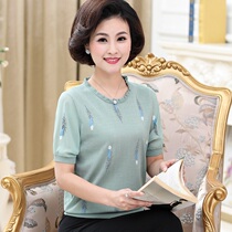 2022 new middle aged woman short sleeve T-shirt woman big code blouse moms summer dress foreign air knit ice silk sweatshirt