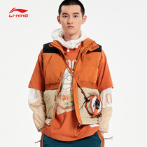 Li Ning shoulder bag mens bag women bag satchel bag 2021 autumn new bag shoulder bag sports bag Fitness Bag running bag