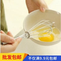 Manual egg hitter Korean kitchen daily supplies for practical novelty and small commodities wholesale practical