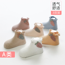 Baby socks spring and autumn cotton newborn newborn baby children spring and summer socks non-slip floor socks loose mouth anti-pedal