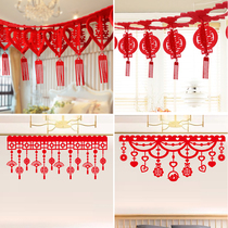 New wedding room decoration wedding wedding decoration supplies Red non-woven fabric happy curtain New House happy word flower