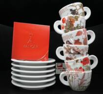 Ankat ancap concentrated Espresso coffee cup Italian autumn and winter six-month flower season cup set