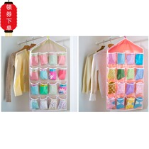Hanging hanging bag Underwear storage bag Transparent 16-grid clothes hanging classification wardrobe Wardrobe dormitory door clothes hanging wall