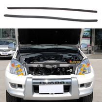 03-09 Old Prado overbearing 4000 2700 headlight rubber strip upper rubber strip LC120 headlight sealing strip
