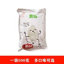 Guochen pumpkin seeds 500g Family pack Original cooked pumpkin seeds Salt and pepper nut fried goods