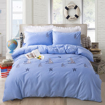 Export Simple Cotton Embroidery quilt cover Four Piece Blue Ocean Students Single Cotton Embroidered Quilt Cover Special