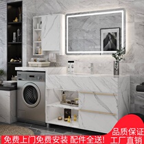  Balcony drum Washing machine Companion sink washbasin basin cabinet Combination washbasin Bathroom cabinet Custom bathroom