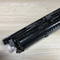 Xinfuyuan is suitable for HP402 403N 427 paper output lever HP426N paper output component paper output sensor