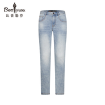 Bjørn Löfven Spring Summer Mens Wash Jeans Casual Fashion Slim Fit Comfortable Simple Straight Leg Long Pants