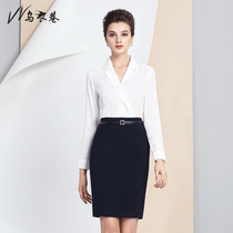 Wuyi Lane 2021 white shirt womens business suit temperament fashion business long-sleeved work clothes formal autumn