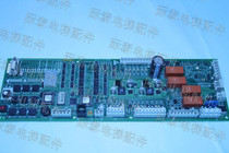 OTIS machine room-less elevator electronic board SPBC-III GBA26800KX1 new hot sale physical photo