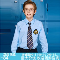Eaton Ghost school uniform shirt boys blue long sleeve shirt 10C156