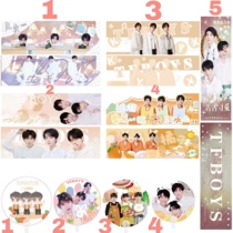 Wang Junkai (易 俊 凯) Wang Yuan (王 源) Wang Yuan (TF 源) Wang Yuan (TF 源) Wang Yuan (TF 源) Wang Yuan (TF 源) WANG Yuan (TF 源) WANG Yuan (TF 源)