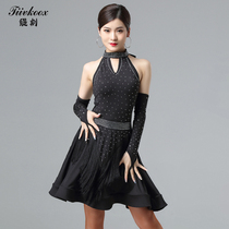 Latin dance dress Performance new professional competition team training dress female adult sexy strapless tassel dress