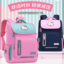 Space Schoolbag Large Capacity Cartoon Cute 2021 Kids Primary School Girls Princess Students New Backpack