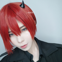 House Uprising (Zhu Hong) male gay wind short straight hair Gradient red face repair teenager hair handsome personality wig