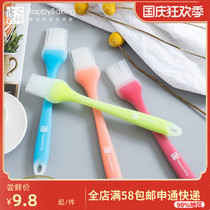 Xi Zhi Bao integrated silicone brush Silicone Oil Brush cake oil brush egg liquid brush barbecue brush