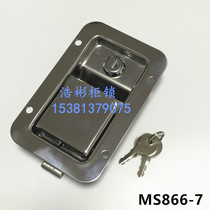 Boutique stainless steel panel lock MS866-7 van RV trailer engineering vehicle door lock cabinet cabinet lock