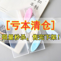 (Clearance)Small fresh stationery correction tape set Student correction tape Simple press unisex straight ruler pen box