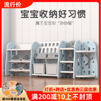 Childrens bookshelf toy sorting cabinet storage rack baby storage cabinet baby storage cabinet baby toddler Baby storage picture book storage