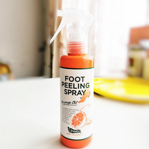 Japanese Foot mild exfoliating spray 110ML elbow knee exfoliating to improve rough