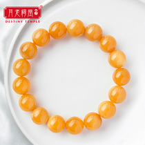 Yuelao ancestral hall natural collection Burma Jade handstring jade fortune transfer bracelet fashion jewelry gift