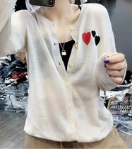 2021 new long sleeve ice silk knitted sweater female spring and autumn thin cardigan sunscreen casual Joker shawl small coat