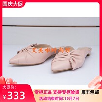 AN 2019 spring counter new sandals L3080207￥980