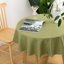 Household small round table tablecloth dining tablecloth cloth cotton linen Japanese round coffee table tablecloth balcony living room simple solid color