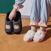 Baotou cotton slippers female cute home indoor plush strawberry couple warm thick bottom non-slip home winter