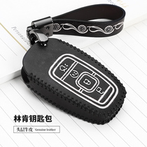 Suitable for Lincoln mkz key bag Lincoln MKX mainland MKC key case car modification supplies decoration buckle